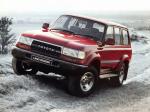 Toyota Land Cruiser Amazon VX 1989 года